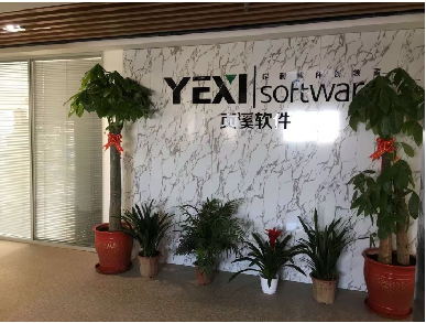 页溪软件